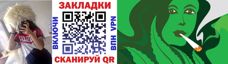 Купить наркотики сайты Тогучин MDMA  COCAIN  ГАШ  Канабис  АМФЕТАМИН 