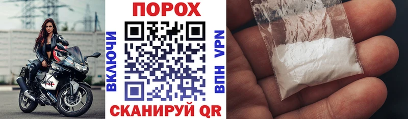 где можно купить   Тогучин  даркнет наркотические препараты  АМФЕТАМИН Premium 