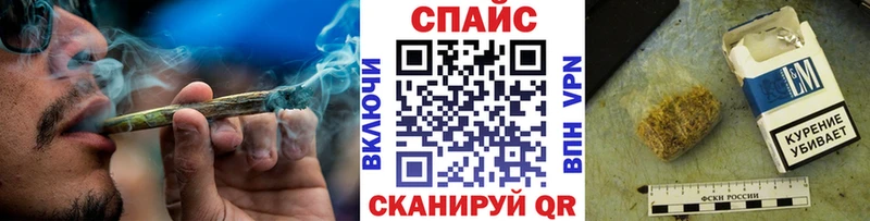 blacksprut ссылка  Тогучин  Бутират Butirat 