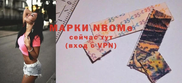 MDMA Алексеевка