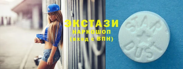 не бодяженный Алзамай