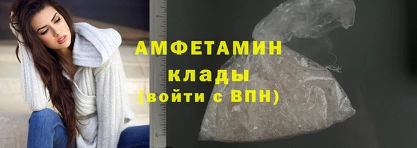 не бодяженный Алзамай