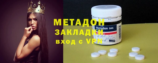 MDMA Алексеевка