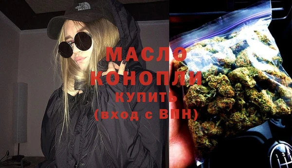 MDMA Алексеевка