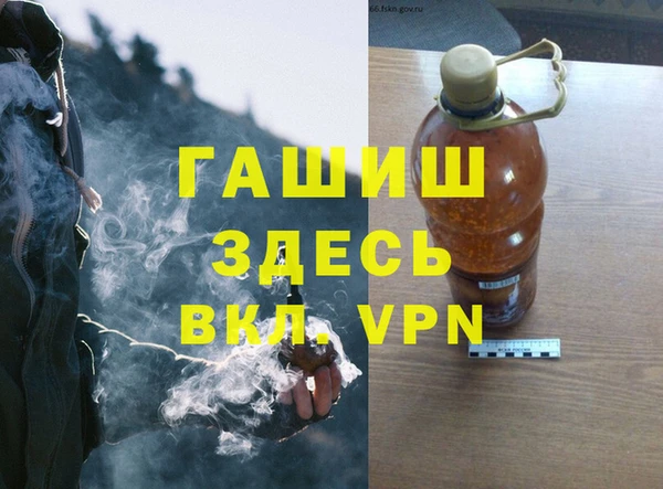 не бодяженный Алзамай