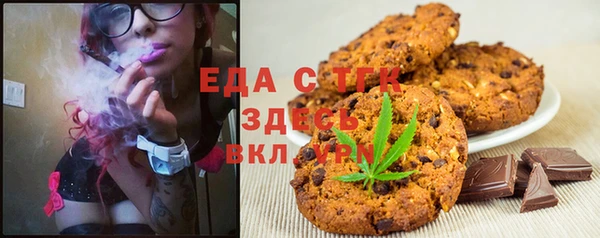 MDMA Алексеевка