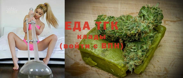 не бодяженный Алзамай