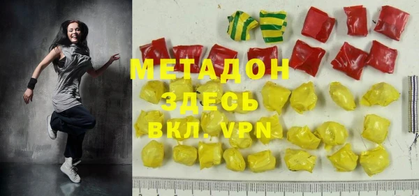 не бодяженный Алзамай