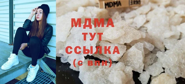 не бодяженный Алзамай