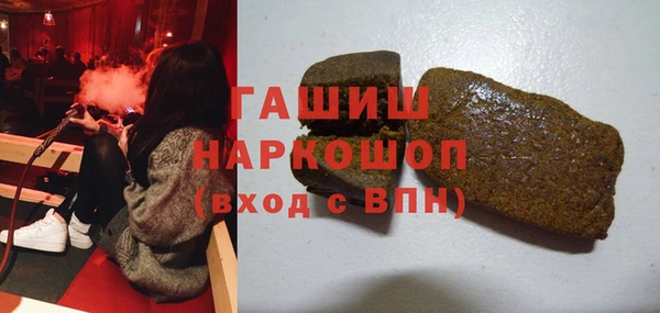 не бодяженный Алзамай