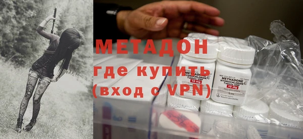 MDMA Алексеевка