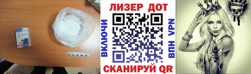 как найти наркотики Тогучин нарко площадка официальный сайт LSD-25 экстази кислота