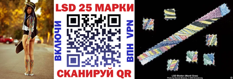 ссылка на мегу как зайти  Тогучин  Марки 25I-NBOMe 1,8мг 